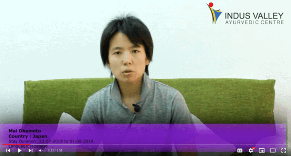 Ms. Mai Okamoto Ms. Mai Okamoto